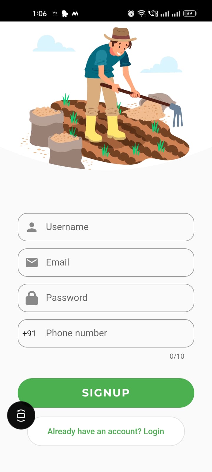 Sugam Krishi Project